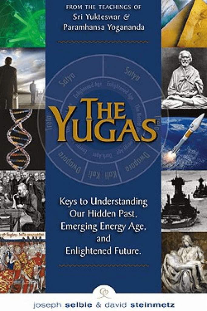 Joseph Selbie & David Steinmetz - The Yugas